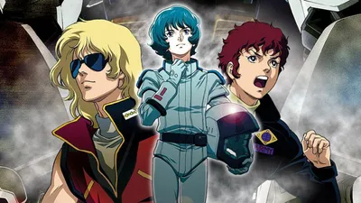 Mobile Suit Zeta Gundam - A New Translation I: Heir to the Stars