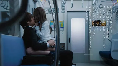 The Final Kiss. Train Kisses With A Beautiful Girl Over And Over In An Empty train Alone – Ichika Matsumoto