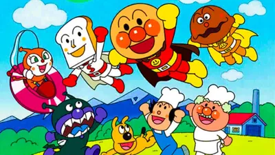 Go! Anpanman