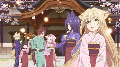 Konohana Kitan