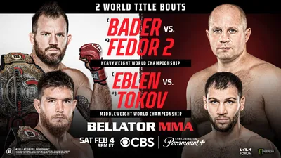 Bellator 290: Bader vs. Fedor 2