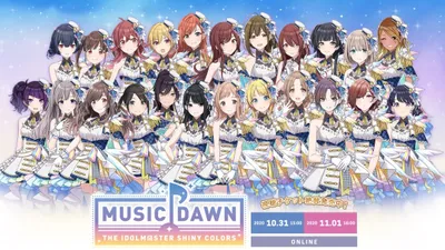 THE IDOLM@STER SHINY COLORS MUSIC DAWN