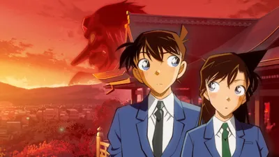 Detective Conan: The Scarlet School Trip