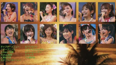 Hawaii FC Tour 2004 ~Morning Musume.~