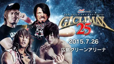 NJPW G1 Climax 25: Day 5