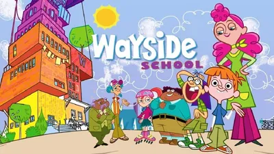 Wayside