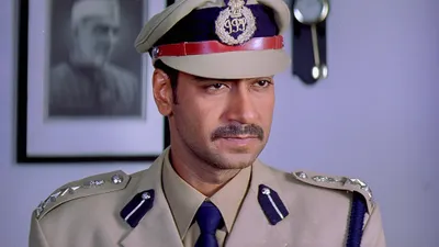 Gangaajal