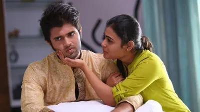 Arjun Reddy