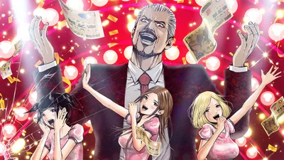 Back Street Girls -GOKUDOLS-