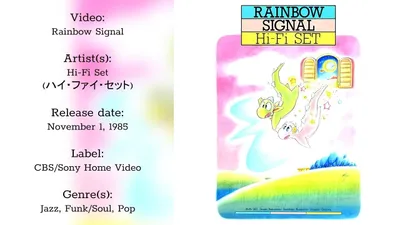 Rainbow Signal: Hi-Fi Set