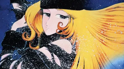 Galaxy Express 999: Eternal Fantasy