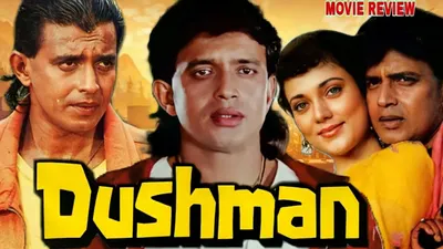 Dushman