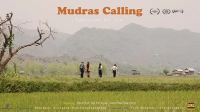 Mudras Calling