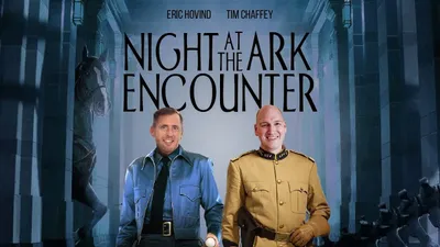 Night at the Ark Encounter