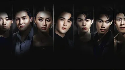 Unforgotten Night