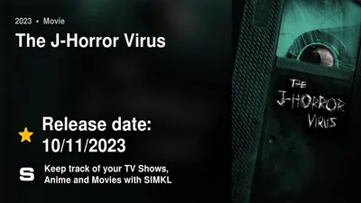 The J-Horror Virus