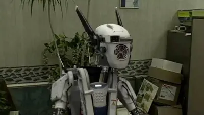 Tempbot