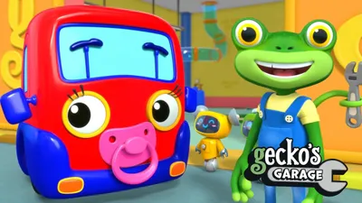 Gecko's Garage