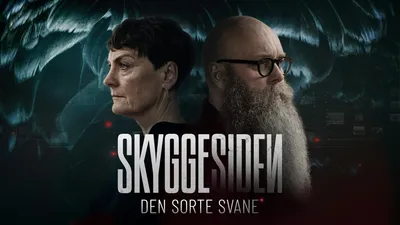 Skyggesiden - Den sorte svane