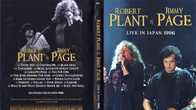 Robert Plant & Jimmy Page: Live In Japan 1996