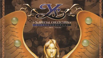 Ys SPECIAL COLLECTION -ALL ABOUT FALCOM-