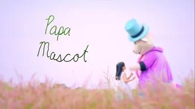 Papa Mascot