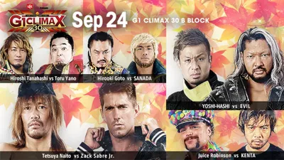 NJPW G1 Climax 30: Day 4