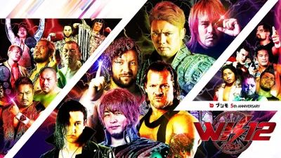 NJPW Wrestle Kingdom 12