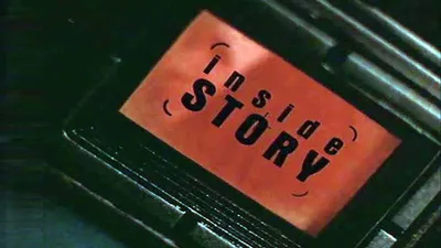 Inside Story