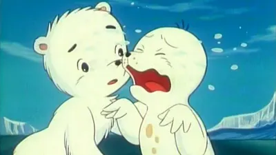 Adventures of the Polar Cubs