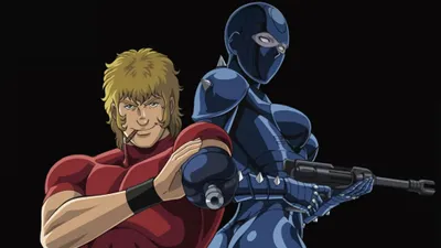 Cobra The Animation: The Psycho-Gun