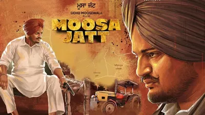 Moosa Jatt