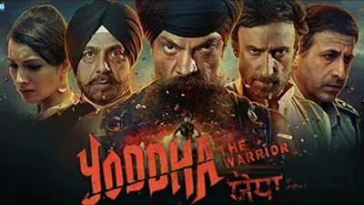 Yoddha: The Warrior