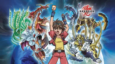 Bakugan Battle Brawlers