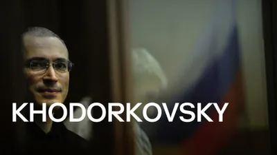 Khodorkovsky