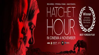 Hatchet Hour