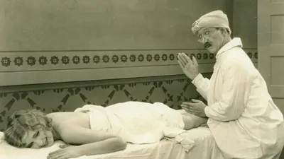 Ladies' Night in a Turkish Bath