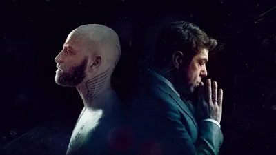 Suburra