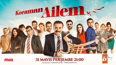 Kocaman Ailem