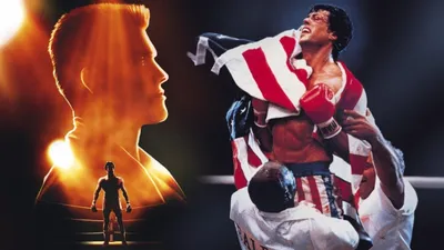 Rocky IV