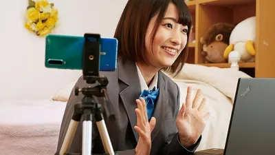 No Way! My Homeroom Teacher Found Out About My Sex Videos! Aoi Nakajo