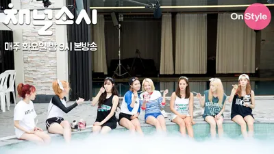 Channel Soshi