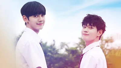 Mr. Heart (Movie)