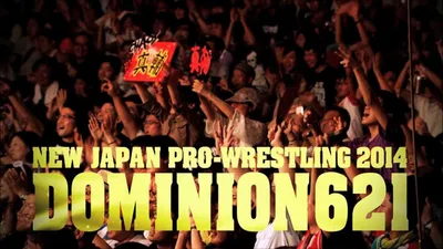 NJPW Dominion 6.21