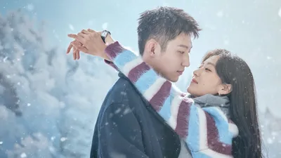 Love Song in Winter