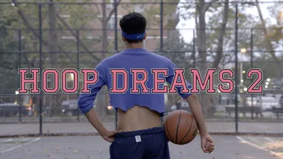 HOOP DREAMS 2