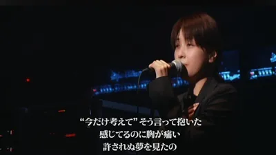 ZARD LIVE 2004“What a beautiful moment"[30th Anniversary Year Special Edition]