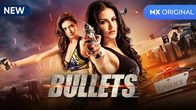 Bullets