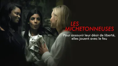 Les michetonneuses