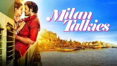 Milan Talkies